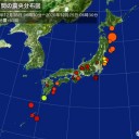 『 終わってる 』／自宅療養者 １０倍に 増加。／医療逼迫するなか「 病床削減 」する狂気。