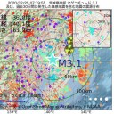 ★◆【 リトアニア ０．１ ４ μ 】◆★／【M4.4】ERITREA【10.0km】／米国 1日死亡は連日3000人超で累計32.6万人／全く把握できていない。