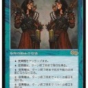 12月27日の日記