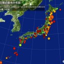 ★ 死去した羽田氏 【 コロナ陽性 】★／自民党は【 コロナは風邪だ 】と確信して ／突然死するから。