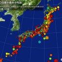 ★ 死去した羽田氏 【 コロナ陽性 】★／自民党は【 コロナは風邪だ 】と確信して ／突然死するから。