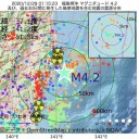 私の身内が亡くなった時、国は何もしてくれなかった。／酷い。同じ人間なのに。