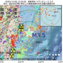 私の身内が亡くなった時、国は何もしてくれなかった。／酷い。同じ人間なのに。
