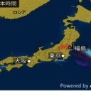 ★【 緊急事態 宣言を 無期限で再発令 】★（すれば良いのに）★