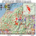 ★【大雪による停電リスク 】★／感染者1万7千人が自宅外で越年／電気を使わず【 暖を取れるもの 】忘れずに。