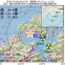 理由は不明。
