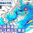 （とりあえ図）　２