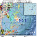 【 貧困で 移送が困難な 場所の人々にも 】