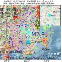 ★【 情報 操作 委員会 】★／ソ連末期のモスクワ放送だね。