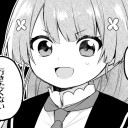 え？平日・・・？