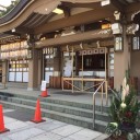 会社に出勤