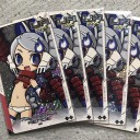 あーん今日で休み終わりだ！