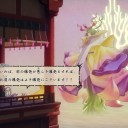 天穂のサクナヒメその15.4