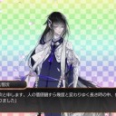 新春刀ラブ☆