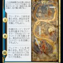 ４積みして、相手を困らせよう❗️