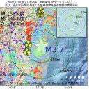 ★【 逆 効 果 】★／米国、一日の死者「 4000人 超 」／トランプについていけるだろうか？