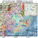 【インドネシア旅客機通信断つ】／米宇宙軍が抑えたのではないか？