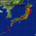 数日後にコロナ変異種と判明して、家庭内感染も起こってる。　（とりあえ図）＋（夜補遺ッ）