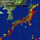 数日後にコロナ変異種と判明して、家庭内感染も起こってる。　（とりあえ図）＋（夜補遺ッ）