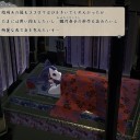 天穂のサクナヒメその15.5