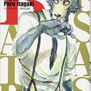 マンガ「BEASTARS」