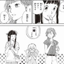 カルドハイムは「であいもん」から生まれたのか……( ・ω・)