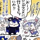 1ヶ月を過ぎた