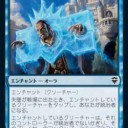 ぱうぺあ 失墜死んだ！