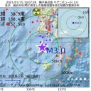 何もなくても大丈夫。／基本的に暖房設備はないので寒さに強いです。　（とりあえ図２）＋（夜補遺っ）