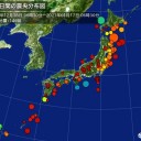 ｗ【 自民党 】議員事務所【 全 員 陽 性 】ｗｗｗｗ