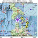 仕事に【 危険手当 】欲しい／一番高値で買う国／三菱重工にも暗雲