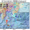 ★【 米国 死者 急増 】★／【 臨時倉庫に遺体を安置 】／新規変異株が出現／大型武器を所持し、市民戦争だ、革命だと／暴力は受け入れられない。