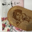 女将劇場