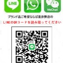 イブサンローラン 豪華風 iPhone12Pro Max/12proケース 耐衝撃 ナイキ/NIKE iPhone 12/12Pro/12Pro max携帯ケース