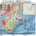 ★【 死者 ２００万人 】突破／増加ペース加速 ★　（＋夜補遺ッ）