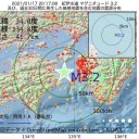 ★【 死者 ２００万人 】突破／増加ペース加速 ★　（＋夜補遺ッ）