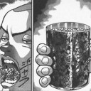 いやー厳しいなぁ