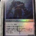 カード買いました