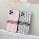 burberry supreme balenciaga lv dior iphone12miniカバー おしゃれ