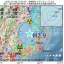 ★日本は「感染者が多い国」の上位★／感染を抑える事が「最優先の経済対策」なのに。