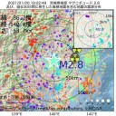 ★日本は「感染者が多い国」の上位★／感染を抑える事が「最優先の経済対策」なのに。