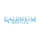 カルドハイム プレビュー　統率者目線の緑感想