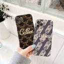 【在庫あり】ブランド柄 海外で大人気 iphone12/12proケース!