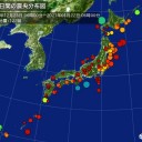 ★【 コロナ自宅療養、３万人超す 】★／★「GoToの再開を目指したい。赤羽国交相」
