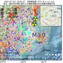 【 学校に行ってないのに 学費 】取られます。／自宅療養もとい自宅放置／「しばらくお待ちください」という回答★