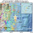 ★【 五輪を開催する 】方策★／【自民党】元幹事長、感染判明 ⇒ ★【 即・入院 】★