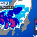 【 岐阜 ０．１０１ μ 】／長野県で雪の報告が増えています。