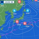 【 諏訪之瀬島 １，１００ ｍ 】