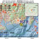 ★【 死亡者 ４万人 】★／致死率が【 65 %も 】上がってる。