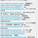 時間切れッ☆